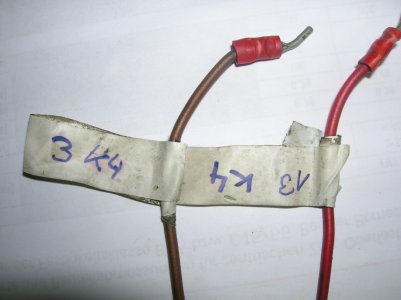 wiring01.jpg