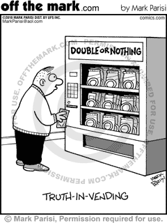 double-vending-machine.gif