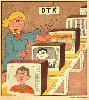 Quality control at a Soviet television factory. Cartoon from the %22Krokodil magazine%22, 1986..jpg