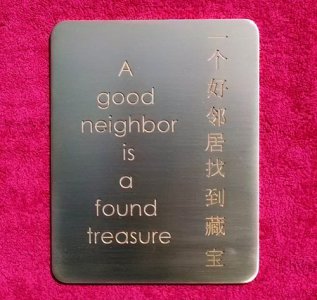 Brass Plaque 1 .JPG