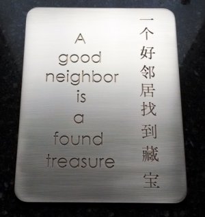 Brass Plaque 3 .JPG